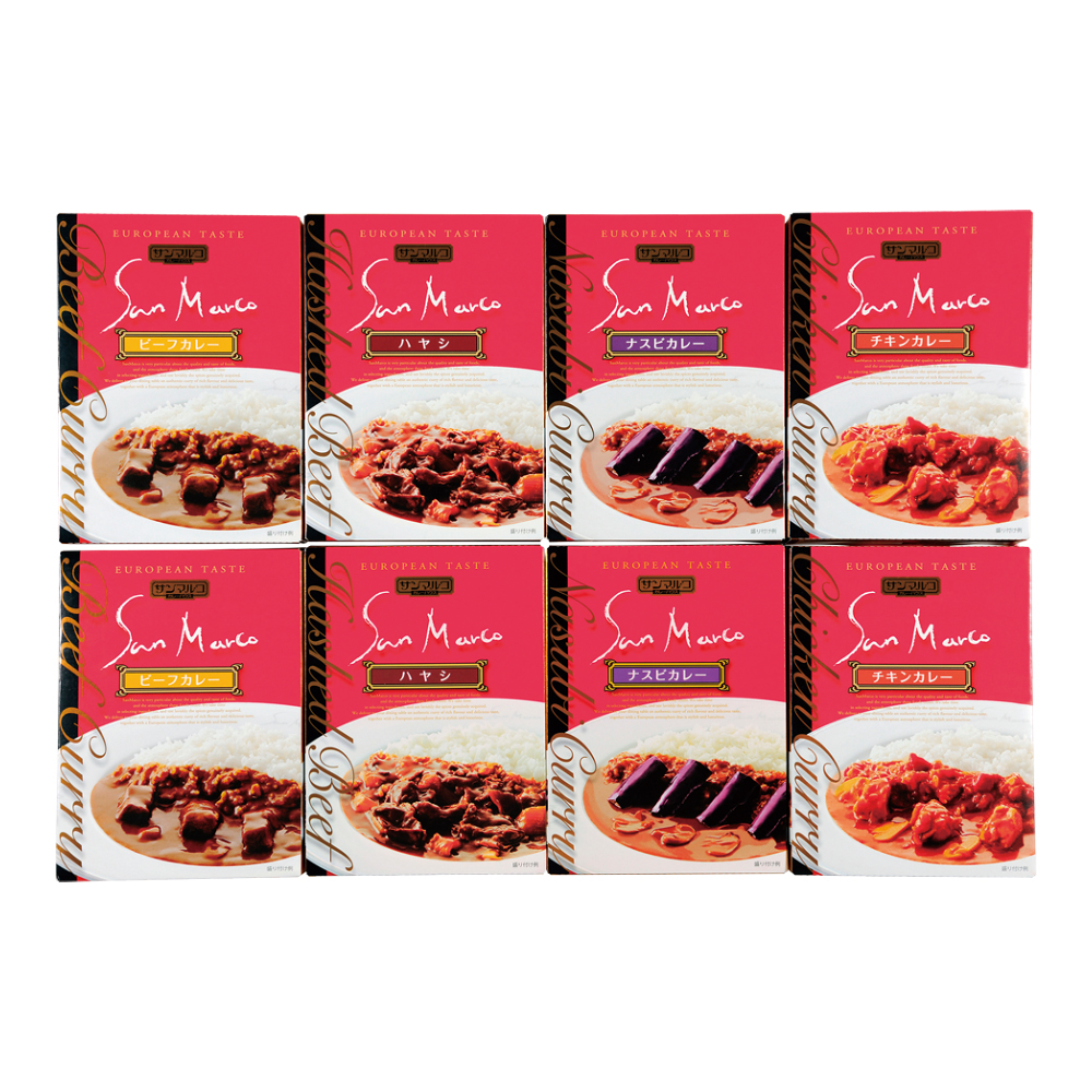 〈サンマルコ〉1人前カレーギフト（4種入り）