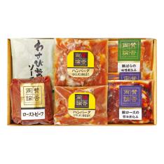 〈賛否両論〉ローストビーフ・ハンバーグ詰合せ