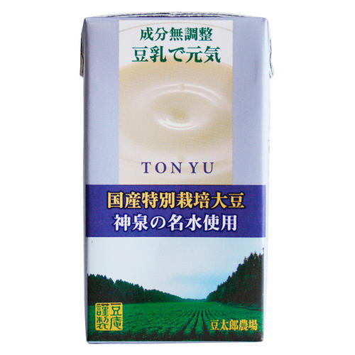 豆乳で元気(125ml・24本入)