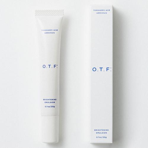 薬用ホワイトニングエマルジョン(医薬部外品)