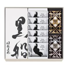 黒船詰合せ（カステラ1本・ザリッチアンドミルク6枚・ノボタイル12枚）