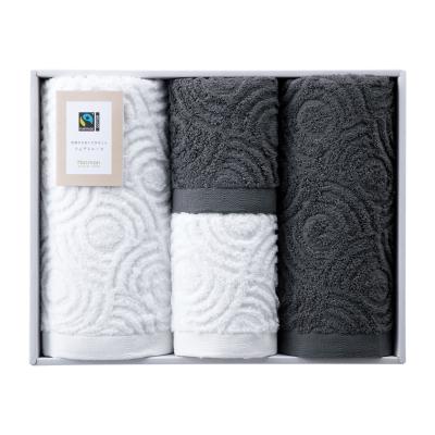 バスタオルを含むセット | タオル | タオル・バストイレタリーグッズ
