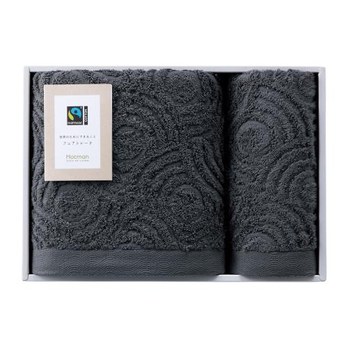 〈ホットマン〉1秒タオル　砂音　タオルセット