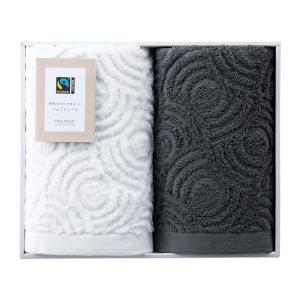 ホットマン〉1秒タオル 砂音 タオルセット | 商品詳細 | 高島屋