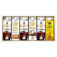 コーヒーのランキング コーヒー 高島屋オンラインストア
