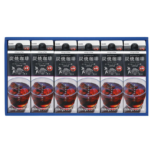 〈三喜屋珈琲〉炭焼焙煎アイスコーヒー詰合せ