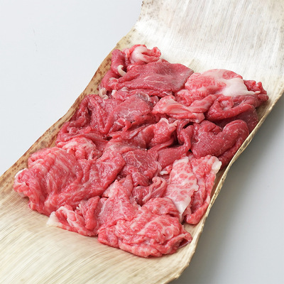京中式熟成牛肉 特別切り落とし