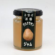 【よりどり】パスクラサンジャム