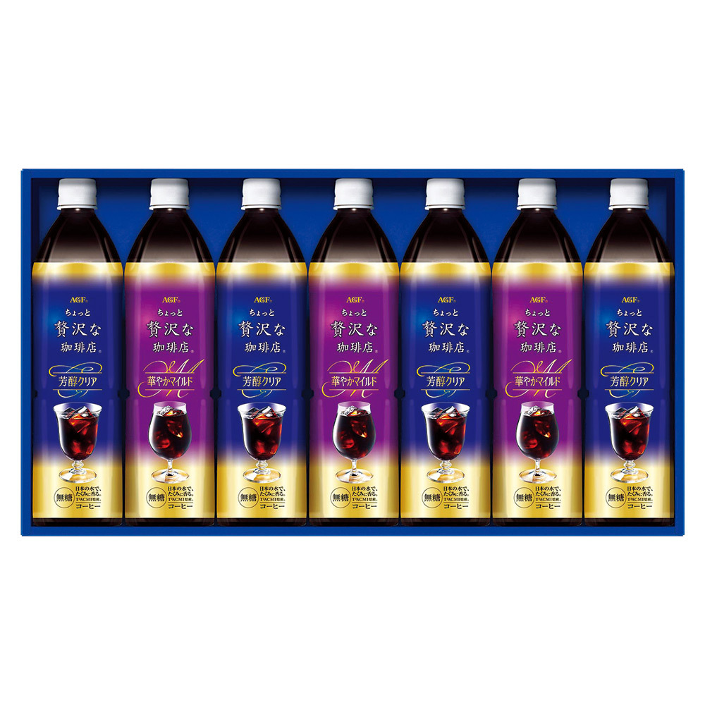 Agf ちょっと贅沢な珈琲店アイスコーヒーギフト 商品詳細 高島屋オンラインストア Agf ちょっと贅沢な珈琲店アイスコーヒーギフト 商品詳細 高島屋オンラインストア