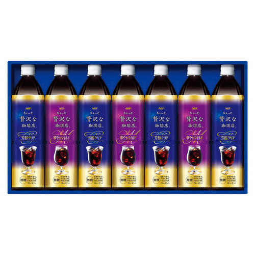 〈AGF〉ちょっと贅沢な珈琲店アイスコーヒーギフト
