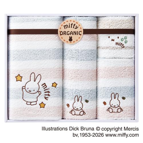 〈ミッフィー〉タオルセット