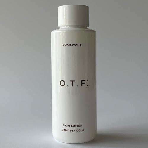 スキンローション