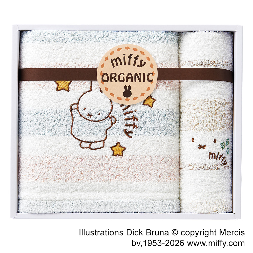 〈ミッフィー〉タオルセット