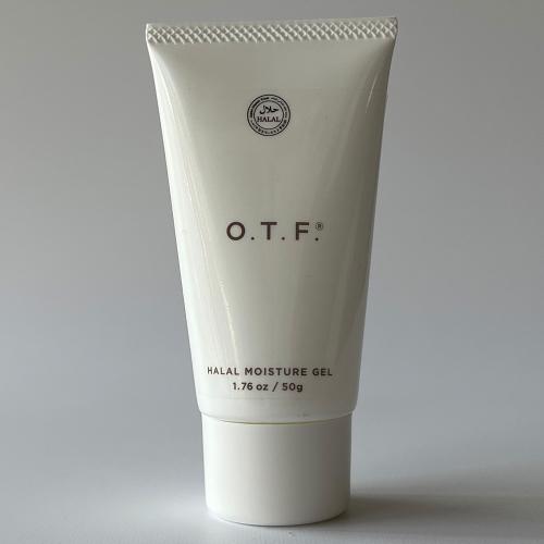 ハラル保湿ジェル ジェルクリーム