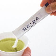 賢者の食卓 ダブルサポート