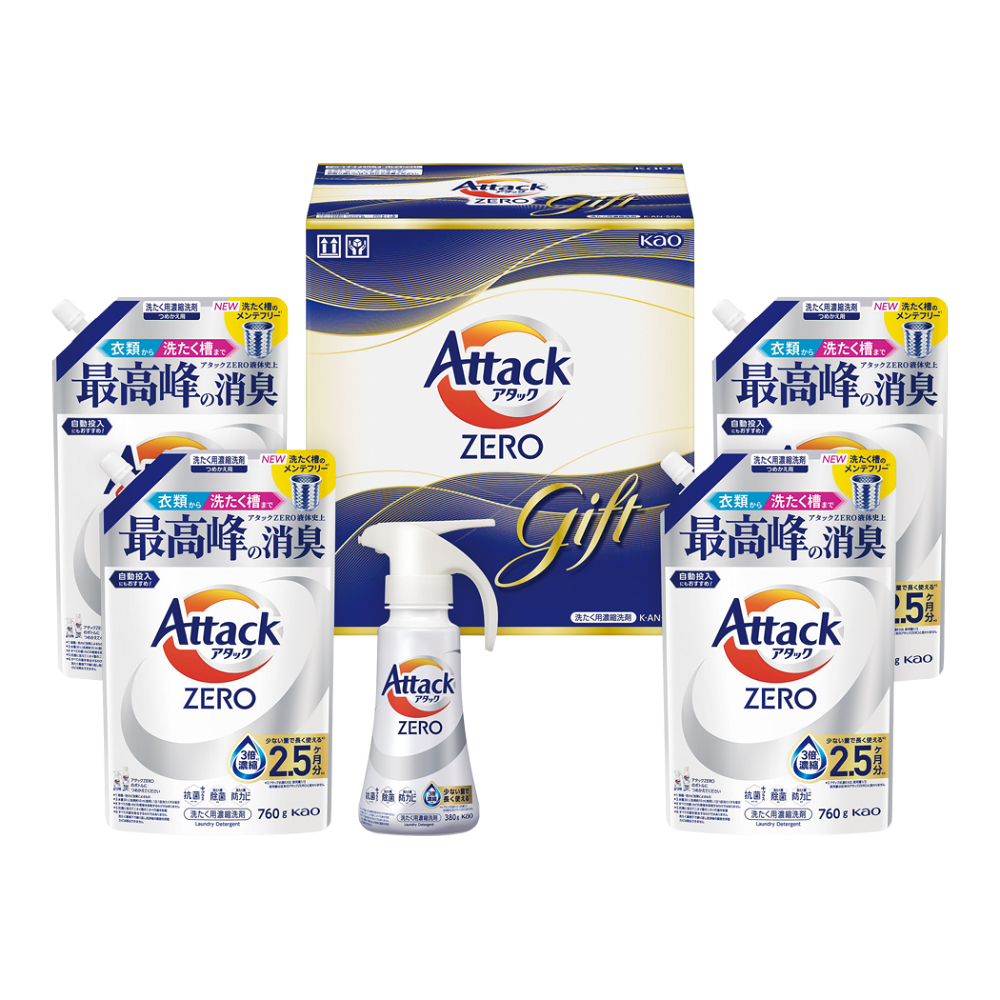 〈花王〉アタックZEROワンハンドギフト