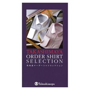 ランバンコレクション〉お仕立券付ワイシャツ生地（青） | 商品詳細