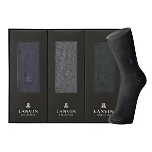 ポロ・ラルフローレン〉紳士靴下2足セット | 商品詳細 | 高島屋