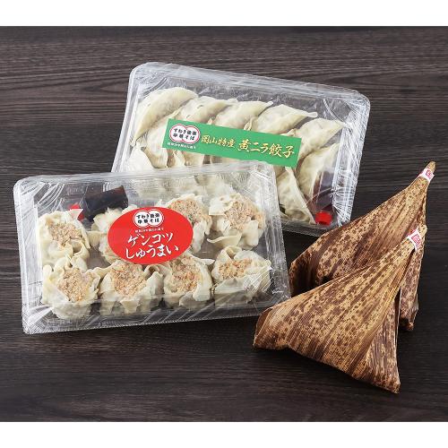 名物黄ニラ餃子・手包み焼売・おにぎり 3種詰合せ