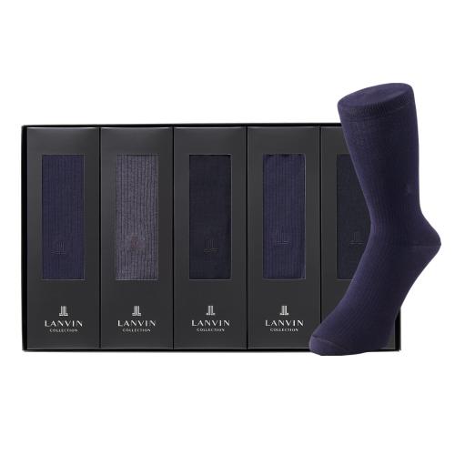 〈ランバン〉紳士靴下5足セット
