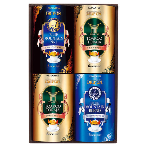 〈キーコーヒー〉ドリップオンコーヒーギフト