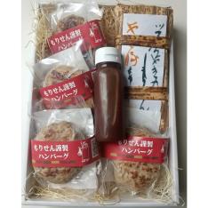 炭焼の焼き豚とハンバーグセット