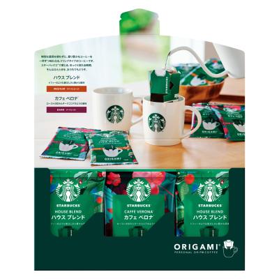 〈スターバックス〉オリガミドリップコーヒーギフト