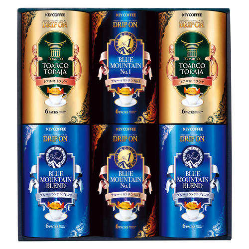 〈キーコーヒー〉ドリップオンコーヒーギフト