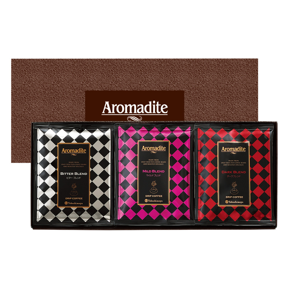 〈高島屋アロマディーテ〉ドリップコーヒー詰合せ