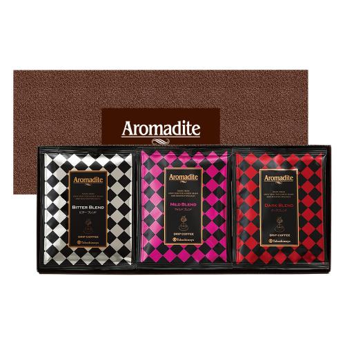 〈高島屋アロマディーテ〉ドリップコーヒー詰合せ