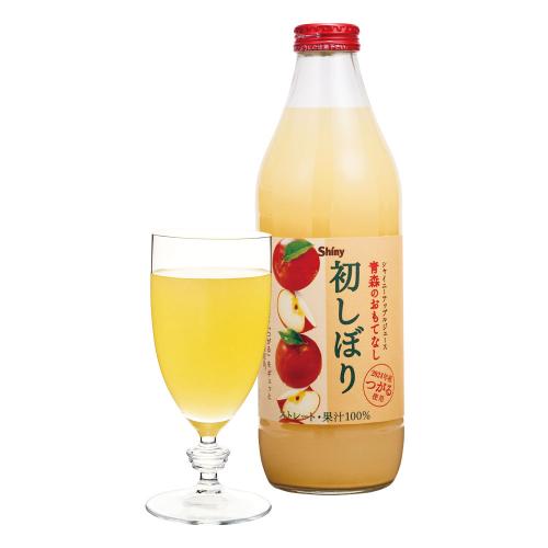 初しぼり りんごジュース