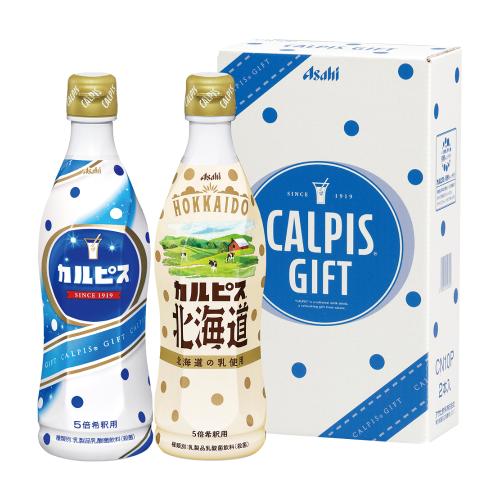 〈カルピス〉カルピスギフト