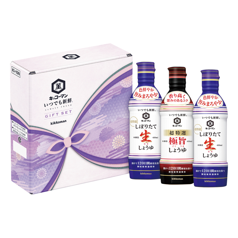 〈キッコーマン〉いつでも新鮮　しょうゆセット