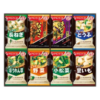〈アマノフーズ〉フリーズドライおみそ汁お楽しみギフト