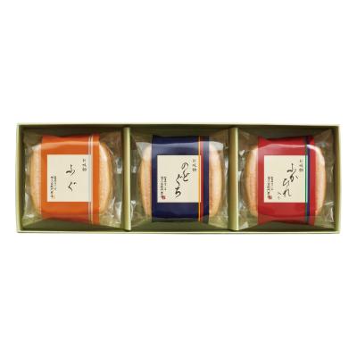 〈久右衛門〉本格和風だし　お吸物詰合せ