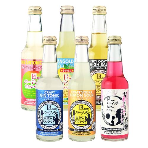 匠バーテンダーセット(6種6本)