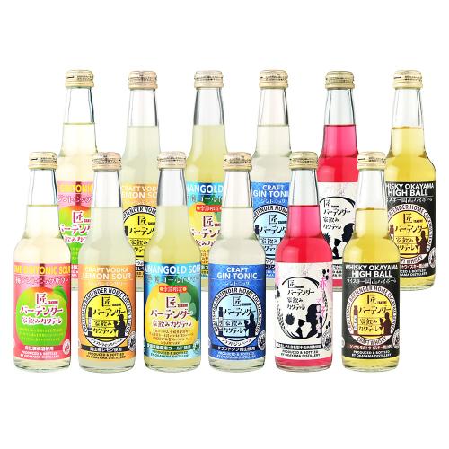 匠バーテンダーセット(6種12本)