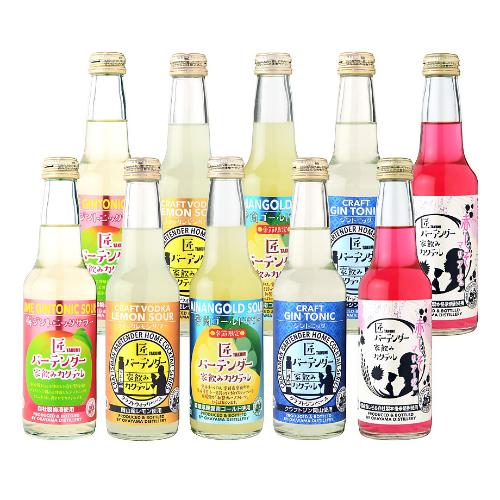 匠バーテンダーセット(5種10本)