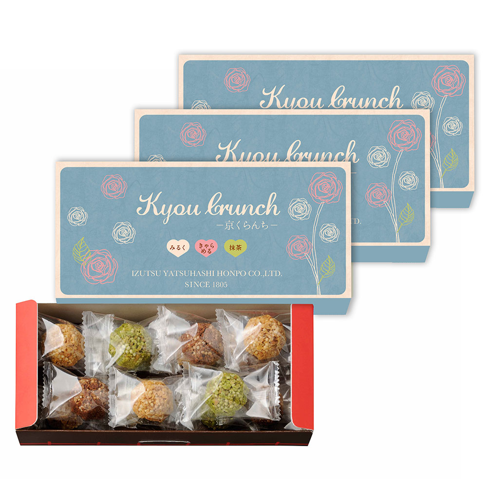 【ホワイトデー】京くらんち15個入×3箱セット