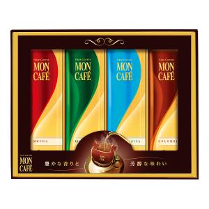 モンカフェ〉ドリップコーヒー ブルーマウンテンギフト | 商品詳細
