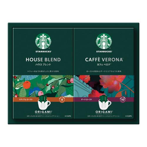 〈スターバックス〉オリガミドリップコーヒーギフト