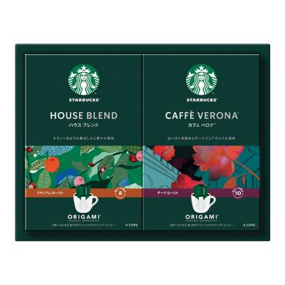 〈スターバックス〉オリガミドリップコーヒーギフト