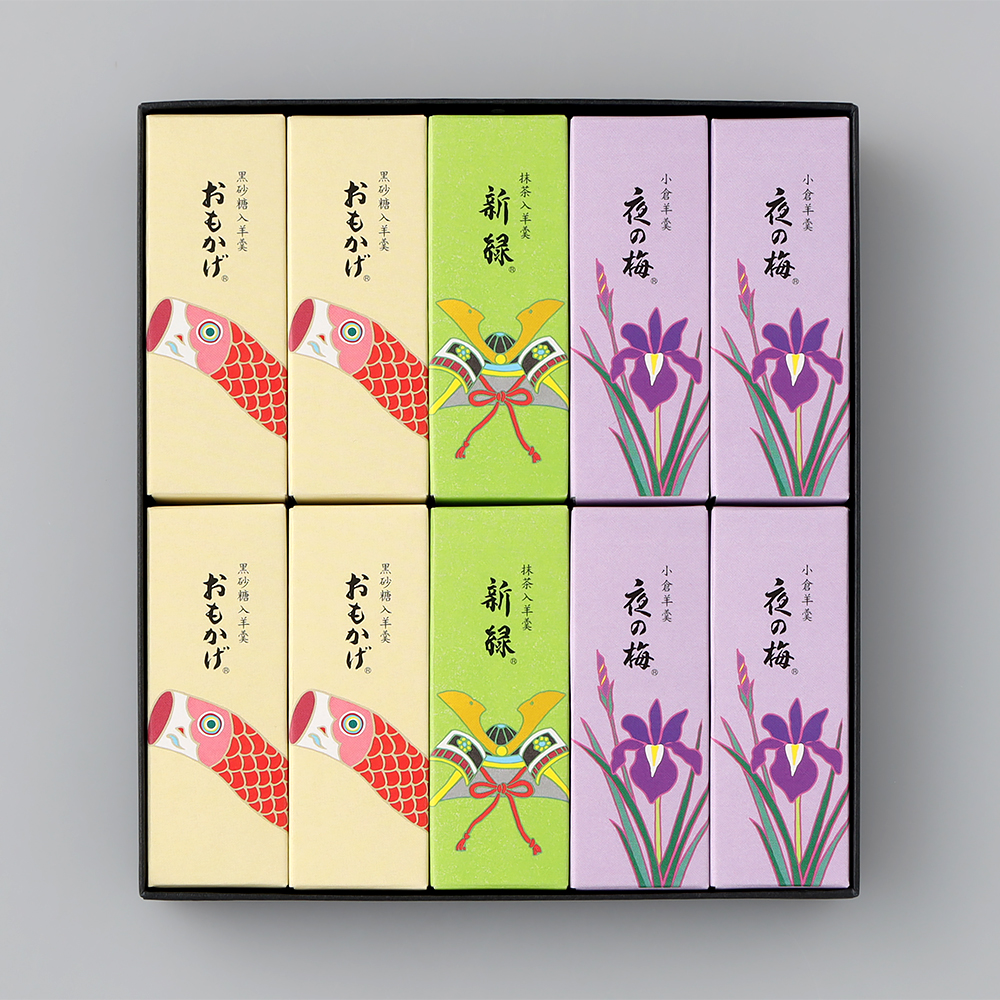 五月のぼり10本入