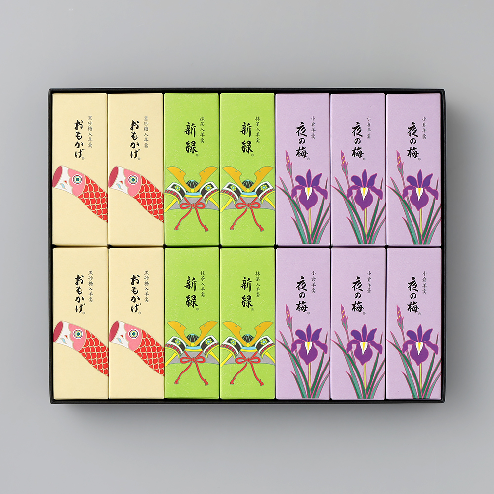 五月のぼり14本入