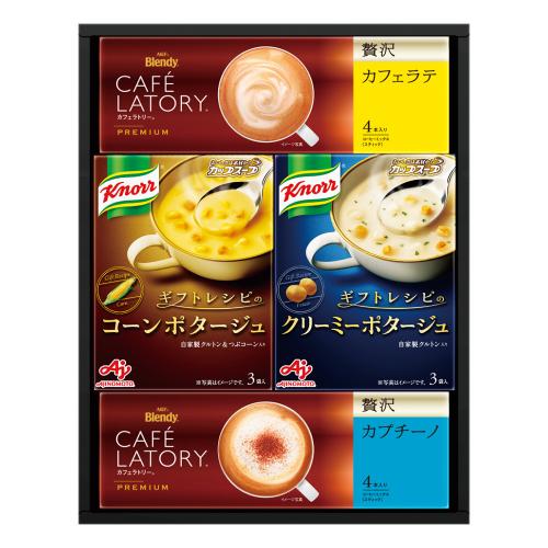 〈味の素〉クノールスープ＆スティックコーヒーギフト