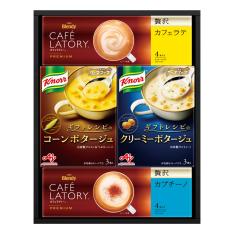 〈味の素〉クノールスープ＆スティックコーヒーギフト