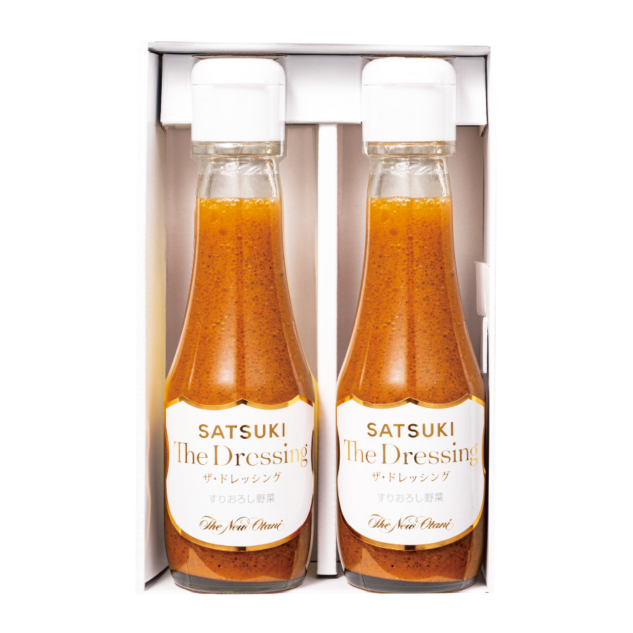 〈ホテルニューオータニ〉SATSUKI　ザ・ドレッシング《すりおろし野菜》セット