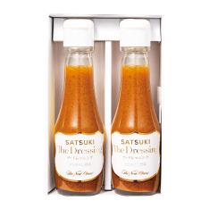 〈ホテルニューオータニ〉SATSUKI　ザ・ドレッシング《すりおろし野菜》セット