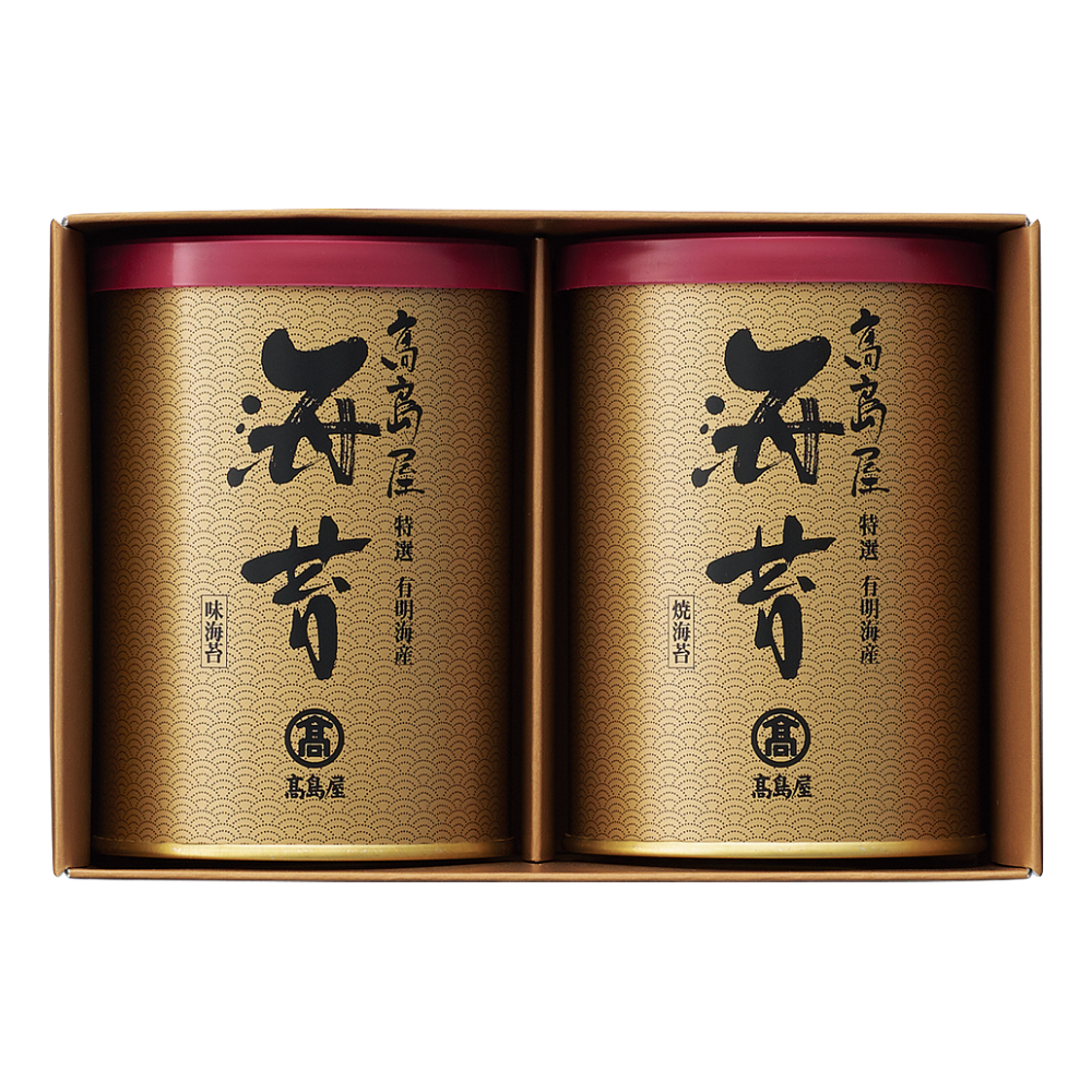 〈高島屋〉有明海産のり「特選」詰合せ