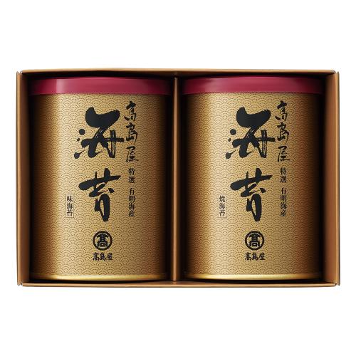 〈高島屋〉有明海産のり「特選」詰合せ